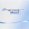 Square-Acuvue-1Day-Moist-90packFINAL Square-Acuvue-1Day-Moist-90packFINAL